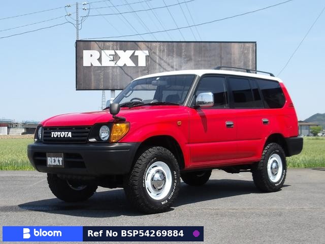 1996 Toyota Land Cruiser Prado