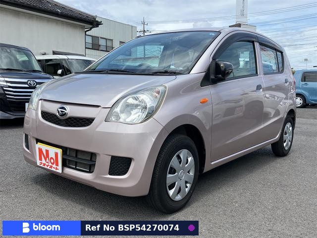 2017 Daihatsu Mira
