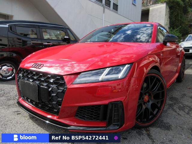 2023 Audi TT Coupe