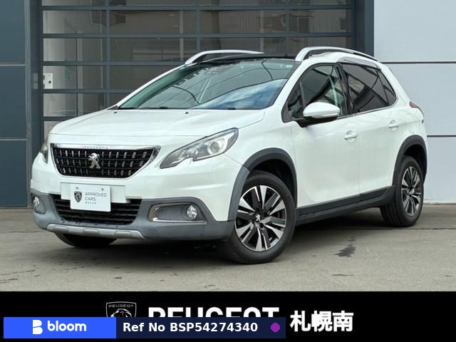 2017 Peugeot 2008