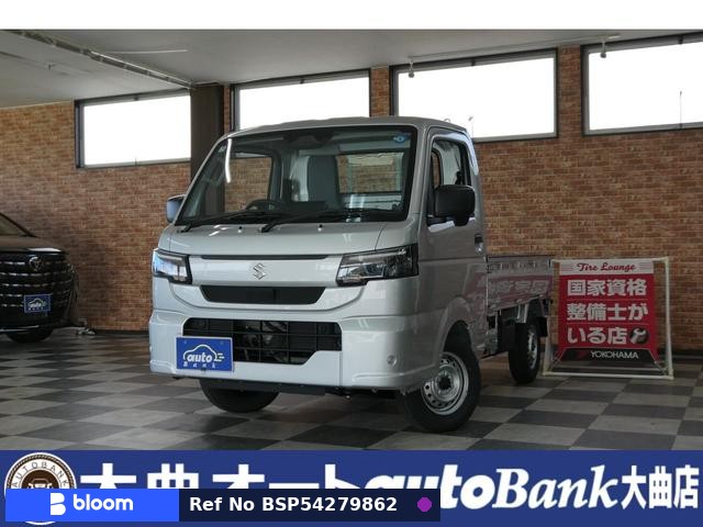 2026 Suzuki Carry Truck