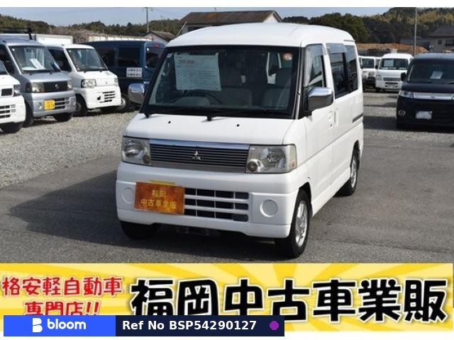 2003 Mitsubishi Townbox