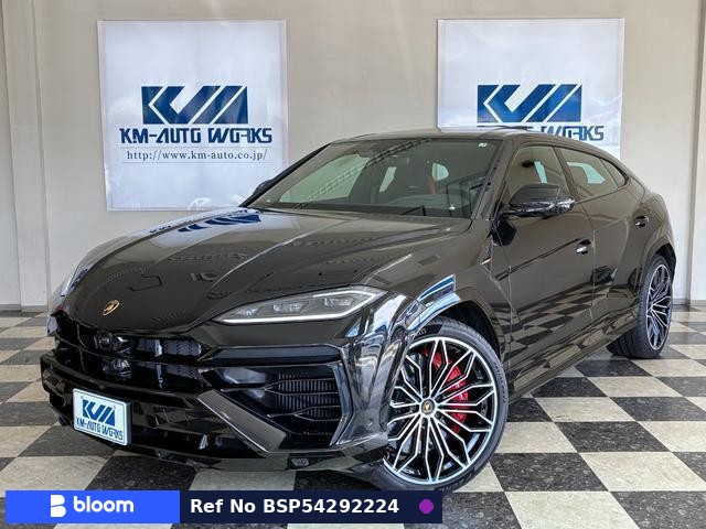 2025 Lamborghini Urus