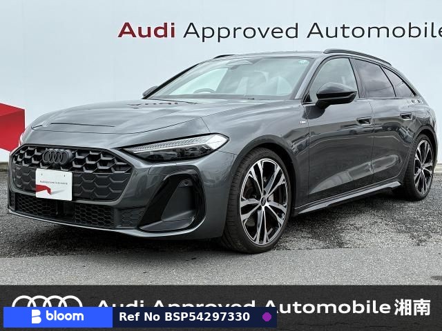 2025 Audi A5