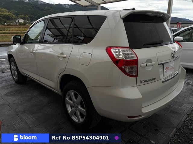 2007 Toyota Vanguard