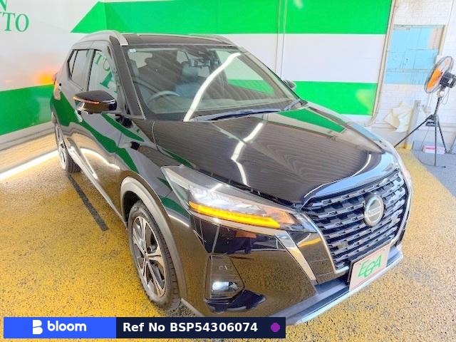 2020 Nissan Kicks