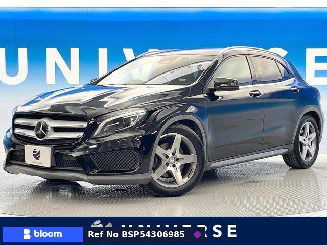 2017 Mercedes-Benz GLA Class