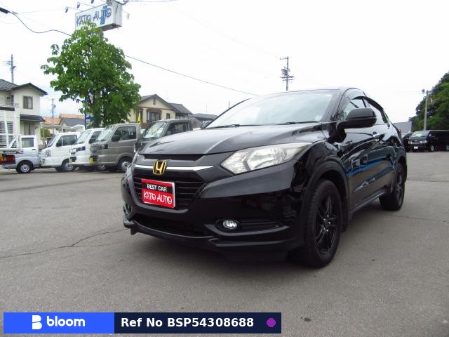 2014 Honda Vezel
