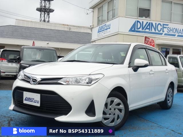 2020 Toyota Corolla Axio