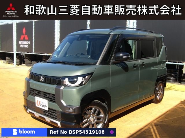 2023 Mitsubishi Delica Mini