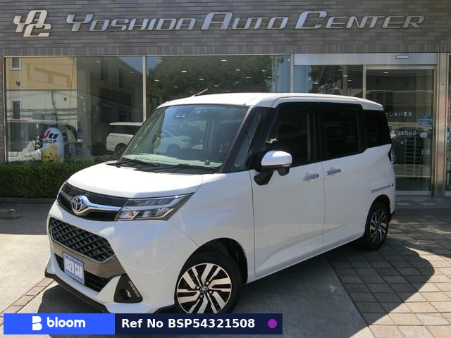 2019 Toyota Tank