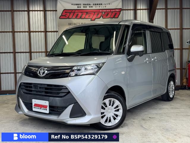 2018 Toyota Tank