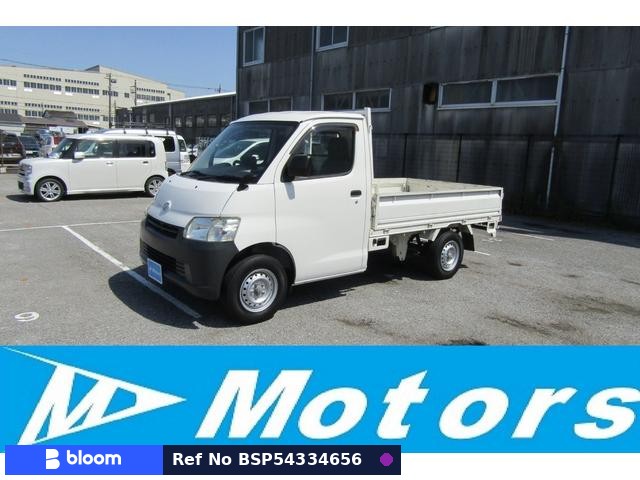 2018 Toyota Townace Truck