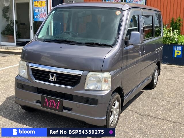 2009 Honda Vamos