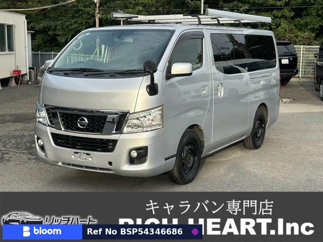 2012 Nissan NV350 Caravan
