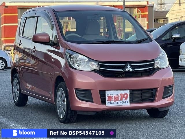 2017 Mitsubishi EK-Wagon