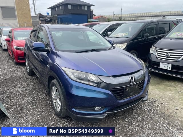 2014 Honda Vezel