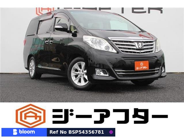 2014 Toyota Alphard