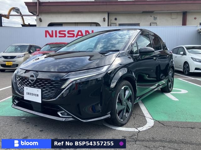 2021 Nissan Aura