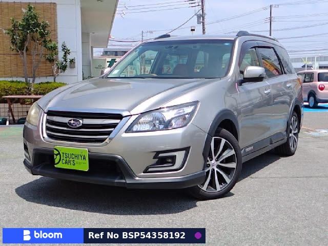 2016 Subaru Exiga