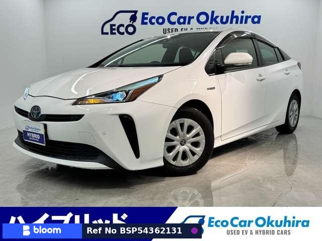 2019 Toyota Prius