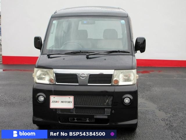 2008 Nissan Clipper RIO