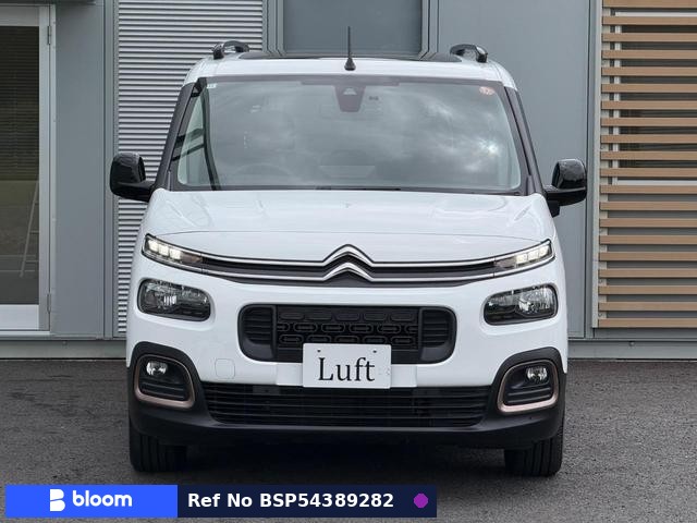 2020 Citroen Berlingo
