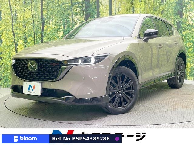 2022 Mazda CX-5