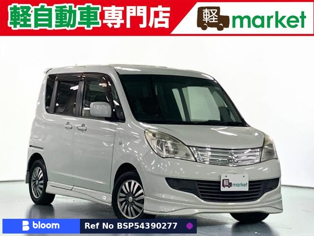 2011 Mitsubishi Delica D2