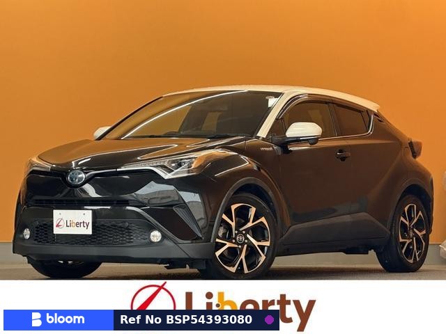2017 Toyota C-HR