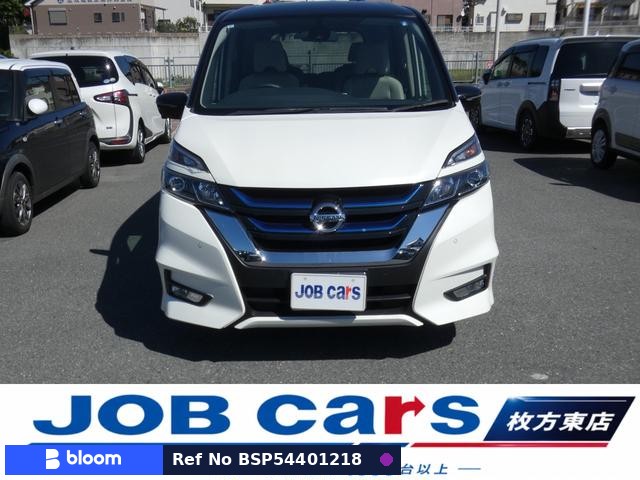 2018 Nissan Serena