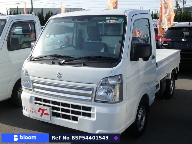 2024 Suzuki Carry Truck