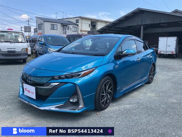 2017 Toyota Prius PHV