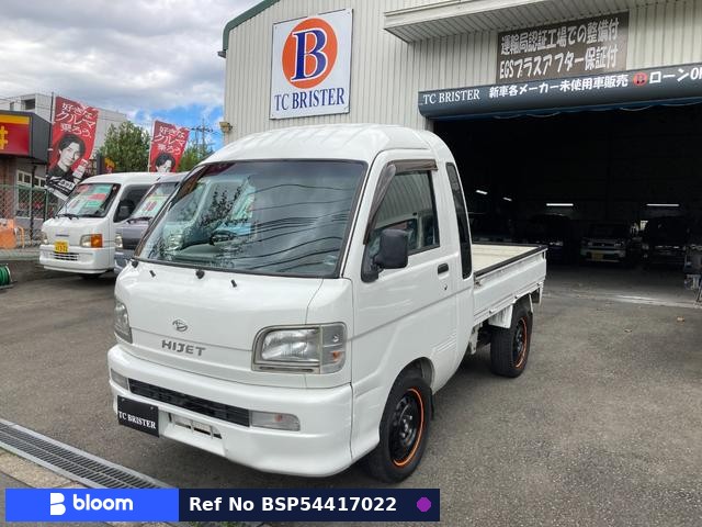 2004 Daihatsu Hijet Truck