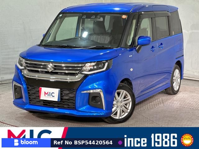 2022 Suzuki Solio