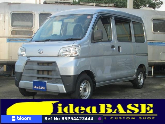 2020 Daihatsu Hijet Cargo