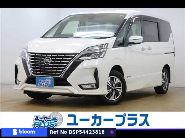2022 Nissan Serena