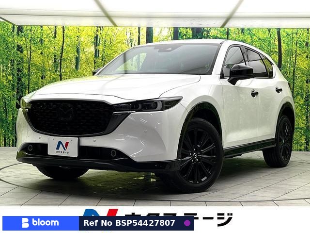 2022 Mazda CX-5
