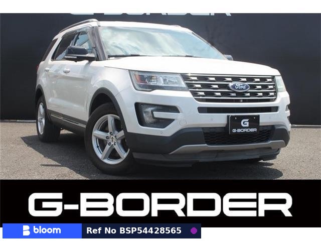 2015 Ford Explorer