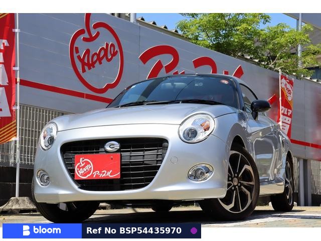 2019 Daihatsu Copen