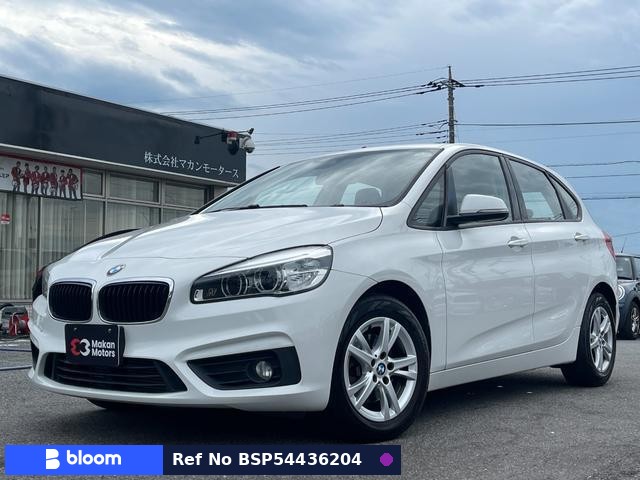 2016 BMW 2 Series