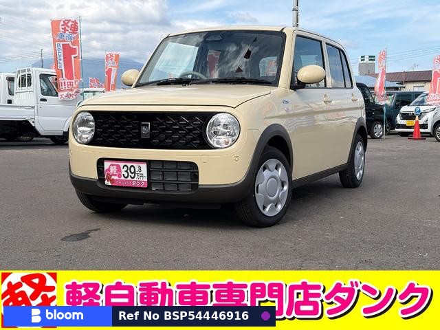 2026 Suzuki Alto Lapin