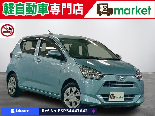 2019 Daihatsu Mira ES