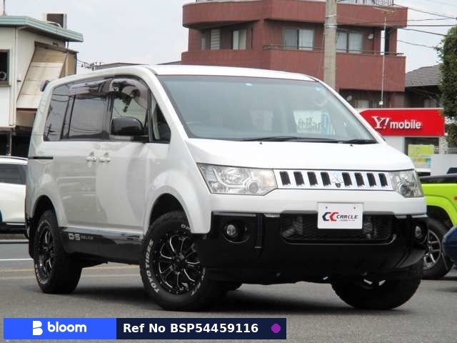 2018 Mitsubishi Delica D5
