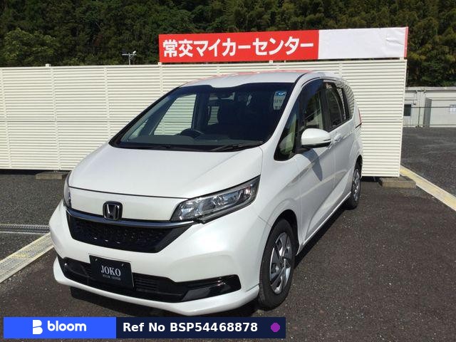 2022 Honda Freed Hybrid
