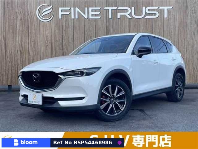 2017 Mazda CX-5