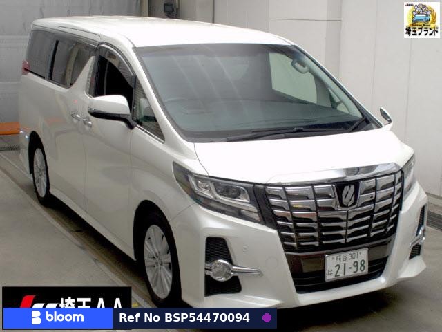 2017 Toyota Alphard