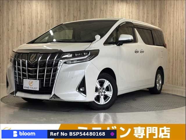 2019 Toyota Alphard
