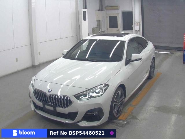 2021 BMW 2 Series