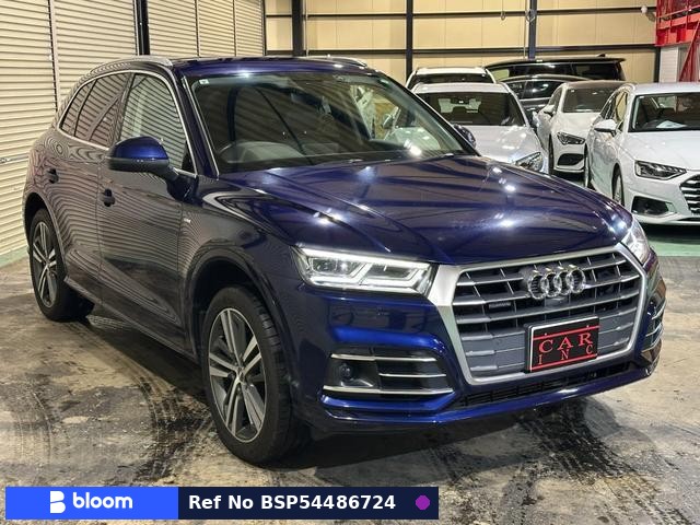 2017 Audi Q5